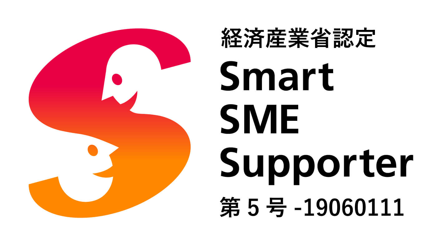 Smart SME Supporter