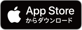 BBM ios store