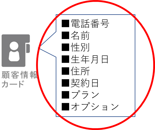 __3.png