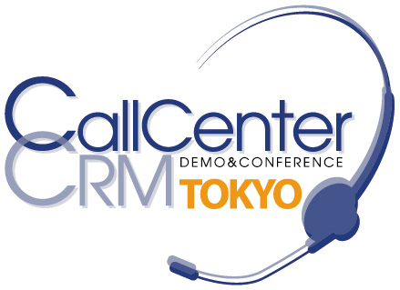 コールセンター/CRM デモ&コンファレンス 2025 in 東京(第26回)のロゴマークを示しています。