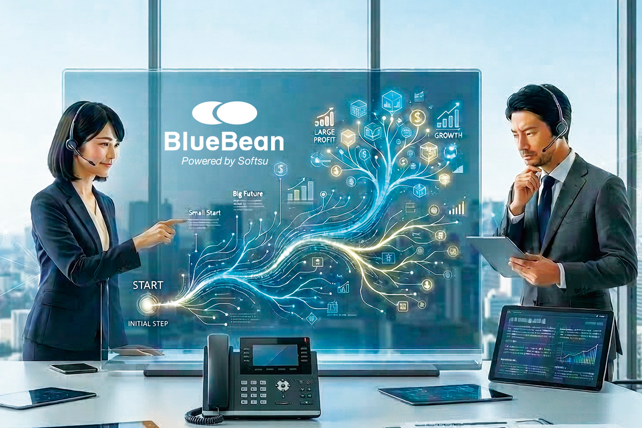 BlueBeanパートナー制度のご案内