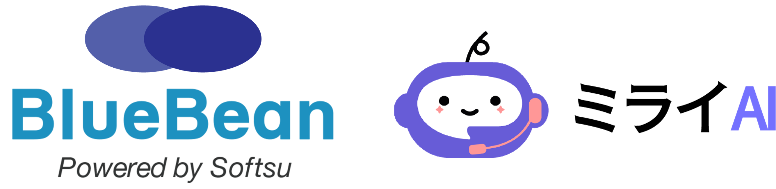BlueBeanとミライAIを横並びにしています。当記事のアイキャッチ画像です。