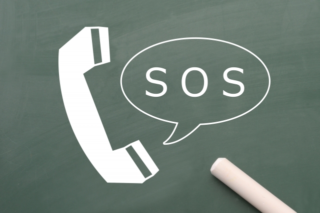 オペレーターのSOSを指すイメージです。