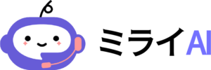 「ミライAI」のサービスロゴです。