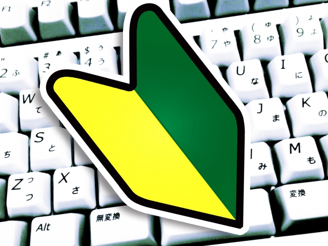 新人オペレーターにとって最初の関門であるOJTのアイキャッチです。