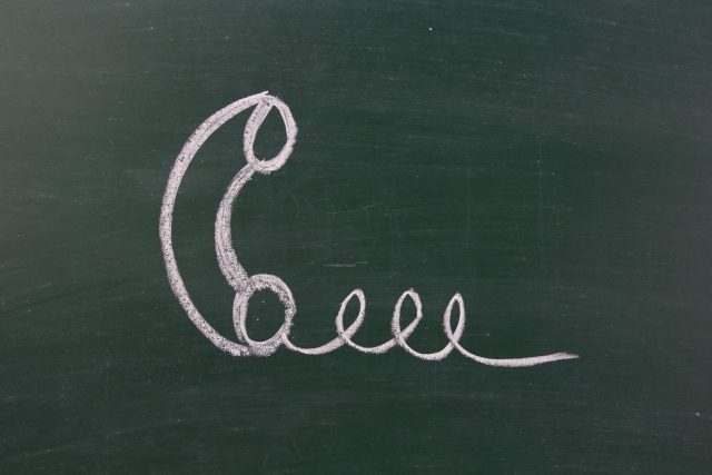 ACDで設定できることは何か？を訴求するアイキャッチです。