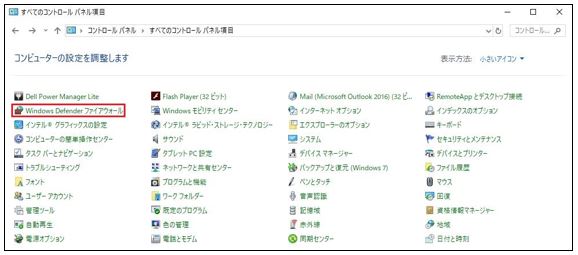 【BlueBeanFAQ】FAQ062