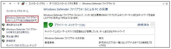 【BlueBeanFAQ】FAQ063