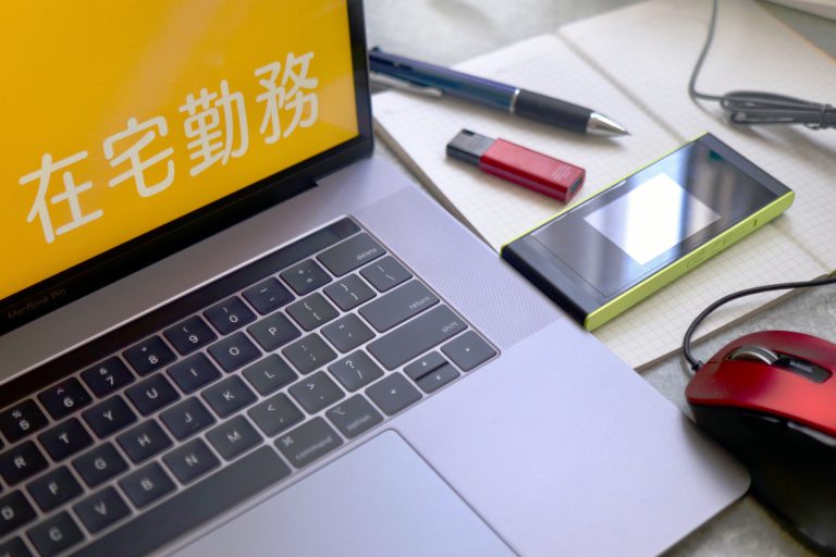 突然の在宅勤務!?在宅勤務でのあるあるを参考にして乗り越えよう!
