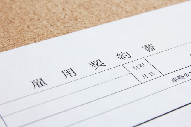 【管理と雇用編】コールセンター在宅勤務の壁。在宅勤務をする際の問題点と解決方法。