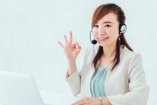 応答率をあげる④